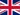 English dili