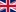 English site