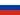 Русская версия сайта