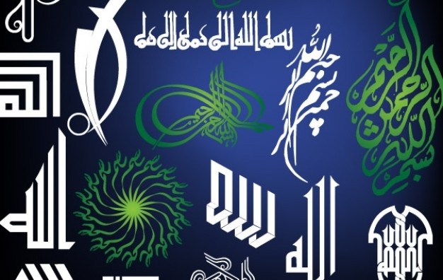 Arapça Öğrenmek için 7 Önemli Sebep Arapça Öğrenmek için 7 Önemli Sebep, Arapça Öğrenmek, Arapça öğrenmek ne kadar sürer, Arapça öğrenmek için tavsiyeler